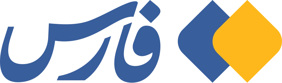 فارس