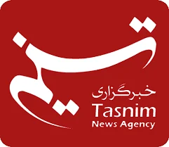 تسنیم